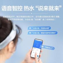 海爾（Haier）16升雙增壓雙循環(huán)零冷水燃?xì)鉄崴?器天然氣WIFI智控家用節(jié)能大水量 JSQ30-16JX3(12T)U1
