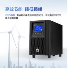 華為HUAWEI OMXD30000