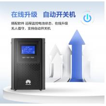 華為HUAWEI S6730-S24X6Q