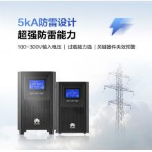 華為HUAWEI SFP+-10G-CU5M