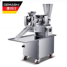 德瑪仕（DEMASHI）餃子機商用全自動 包餃子機器 水餃機 JZ-120A
