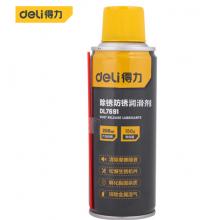 得力 除銹劑 200ml