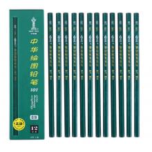 中華 2b鉛筆 12支/盒