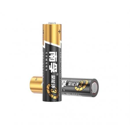 電池	南孚電池聚能環(huán)7號(hào)40粒堿性電池