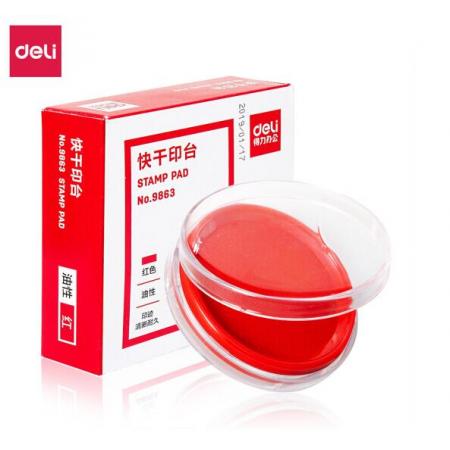 得力(deli)φ80mm透明圓形財務快干印臺印泥 辦公用品 紅色9863