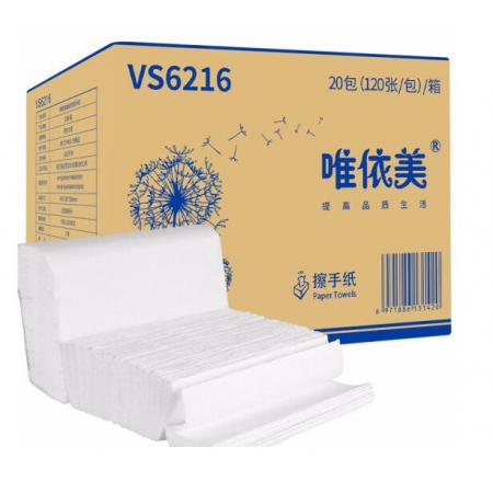 擦手紙	唯依美	120抽20包