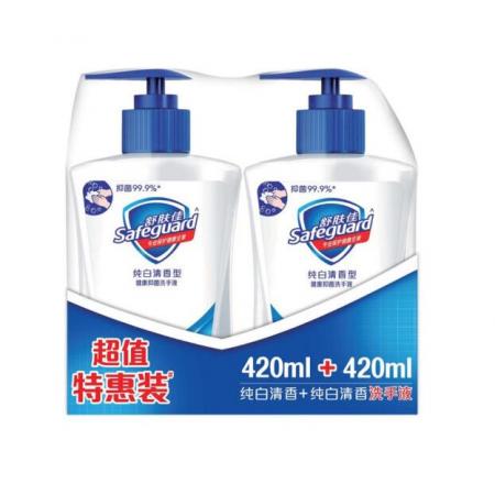 洗手液	舒膚佳	抑菌洗手液檸檬清新420ml+純白清香420ml特惠裝