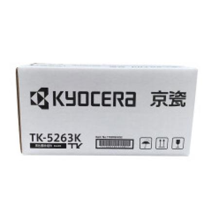 墨盒	5521黑粉  	京瓷