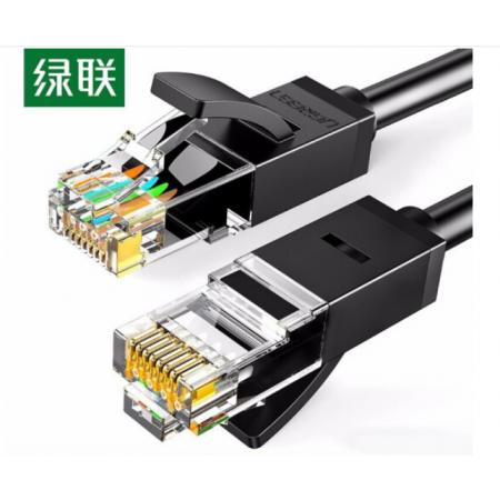 網(wǎng)線3米	綠聯(lián)六類網(wǎng)線  3米