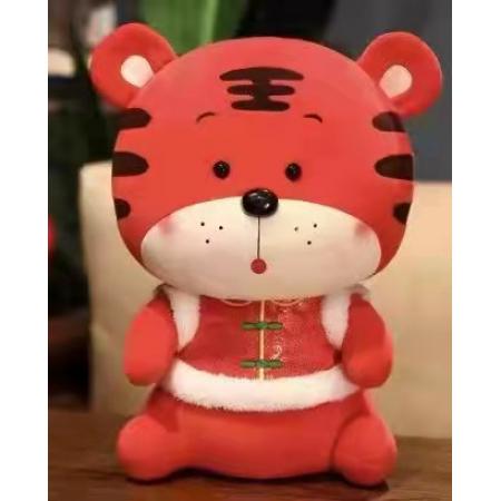 虎年吉祥物公仔2022老虎毛絨玩具生肖虎招財小號新年玩偶40CM