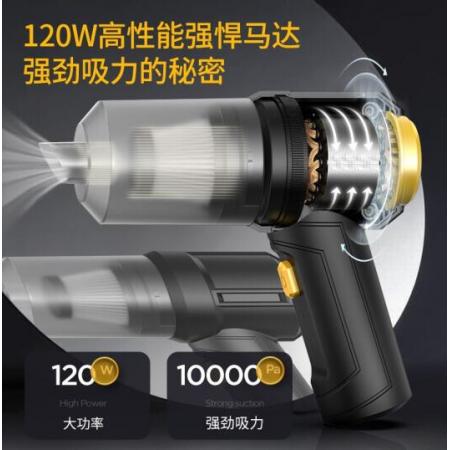 桌面吸塵器  桌面清潔器 志高X1