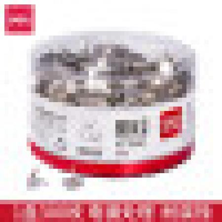 得力(deli)鍍鎳圖釘300枚/筒辦公用品 0040