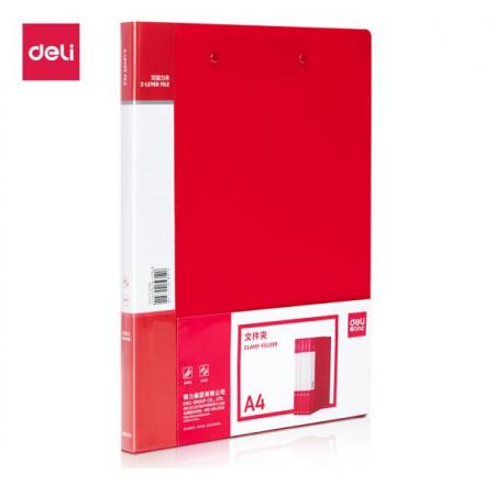 雙強(qiáng)力夾文	得力（deli） 64511 A4雙強(qiáng)力夾文件夾 紅色