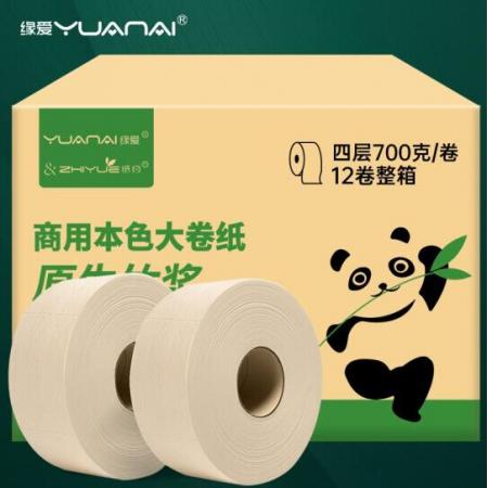 大盤紙	緣愛4層竹漿紙