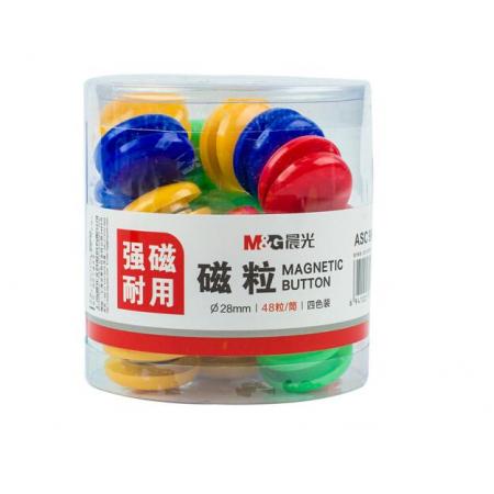 磁扣	晨光（M&G）28mm/ 40mm 48粒裝Φ28mm 強(qiáng)磁粒ASC99398