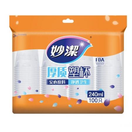一次性塑料杯 妙潔  塑料杯 加厚240ml中號100只裝