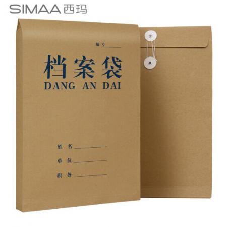 皮紙檔案袋	西瑪6606牛皮紙檔案袋 單個