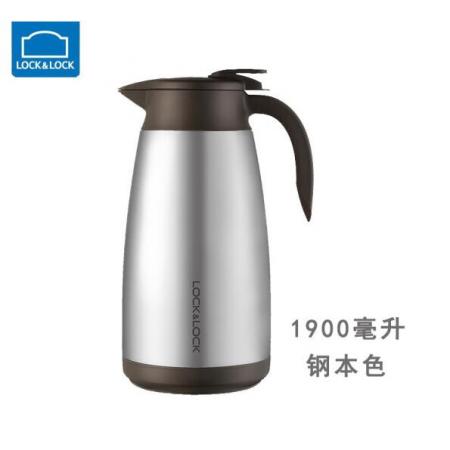 保溫壺	樂(lè)扣樂(lè)扣（LOCK&LOCK） LHC1434STS不銹鋼色（1.9L)