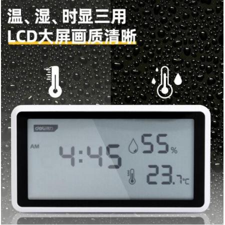 溫度計	得力