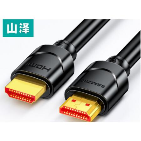 HDMI線  山澤(SAMZHE)   3米