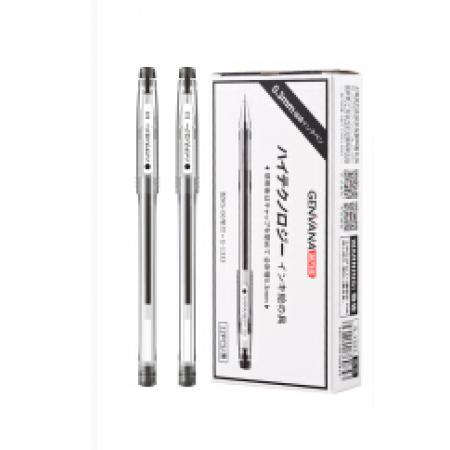 金萬(wàn)年黑色中性筆	黑-0.3mm 全針管細(xì)頭