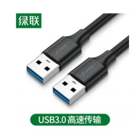 綠聯(lián)usb3.0數(shù)據(jù)線公對(duì)公	3.0數(shù)據(jù)線1米