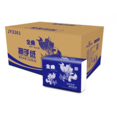 金魚擦手紙	商務雙層復合150抽*20包