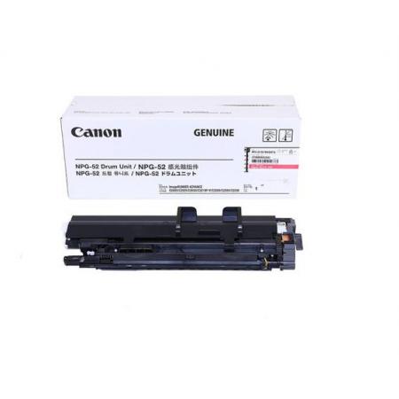 佳能（Canon）NPG-52DUM原裝品紅色硒鼓
