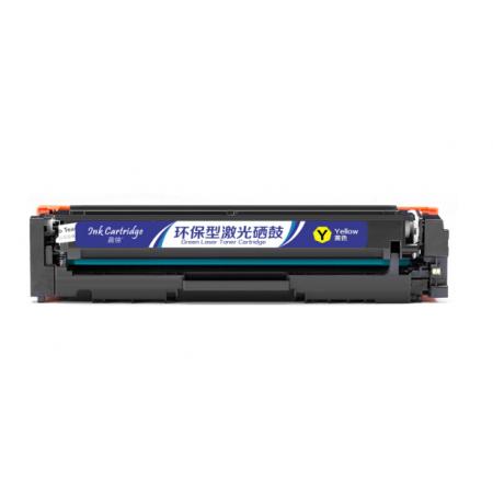 盈佳YJ CF512A(204A)黃鼓