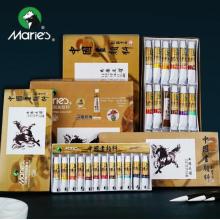 顏料	馬利	36色
