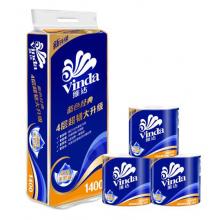 衛(wèi)生紙	維達(dá)	經(jīng)典4層140g
