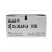 墨盒	5521彩粉（紅藍黃）	京瓷