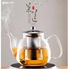 辦公用 茶壺 天喜 玻璃茶壺