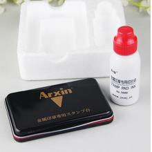 金屬印章專用臺(tái)	亞信金屬專用印臺(tái)