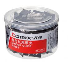 長尾夾25mm	齊心 B3628