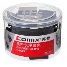 長尾夾32mm	齊心 B3627