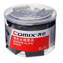長尾夾41mm	齊心 B3626