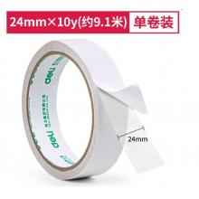 棉紙雙面膠帶12卷1袋  30403