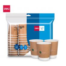 紙杯	得力280ml50個(gè)裝 19209