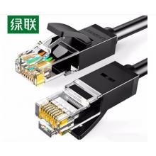 網(wǎng)線3米	綠聯(lián)六類網(wǎng)線  3米