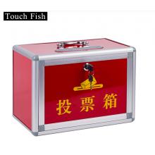 Touch Fish投票箱 鋁合金可拆卸大號手提式 選舉箱集票箱 小號投票箱（33*20*24cm）
