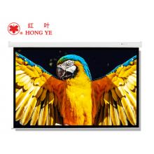 紅葉	電動幕	100英寸16：10