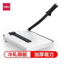 鋼制切紙刀 得力 8014 A4
