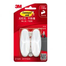 掛鉤	3M 2個裝
