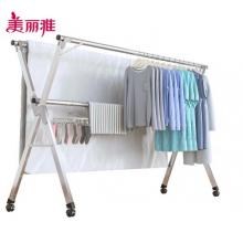 晾衣架	 美麗雅	三桿130-200cm 可伸縮