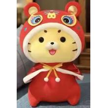 虎年吉祥物公仔2022老虎毛絨玩具生肖虎招財(cái)小號(hào)新年玩偶30CM