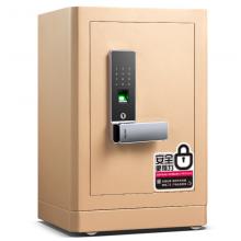 得力4116G指紋密碼保險柜H610(金色)(臺)