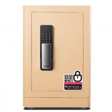 得力4116G指紋密碼保險柜H610(金色)(臺)