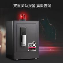 得力4118G指紋密碼保險(xiǎn)柜H810(黑色)(臺)