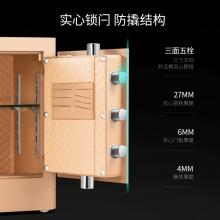得力4118G指紋密碼保險(xiǎn)柜H810(金色)(臺(tái))
